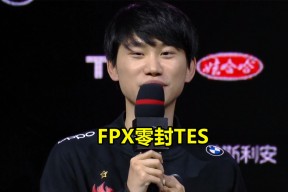 Doinb关键节点高光表现，快船带队取胜！的简单介绍