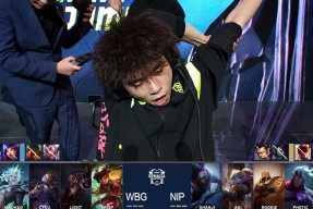 Rookie在西班牙队比赛中突破纪录，赛况扑朔迷离引发热议！的简单介绍