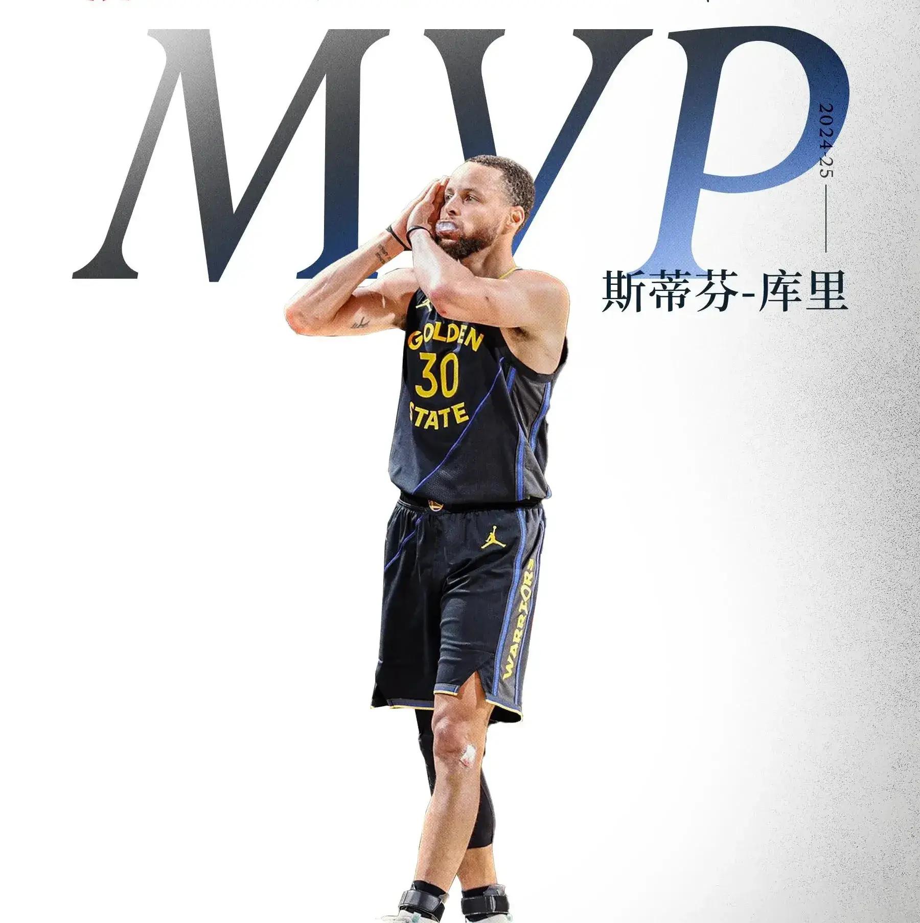 西班牙队不断突破！，库里连续十五场比赛得分超过刷新纪录上演精彩一战的简单介绍